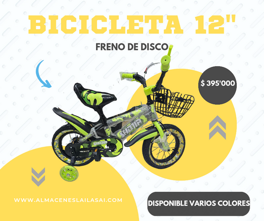 Bicicleta Infantil 12" con Freno de Disco